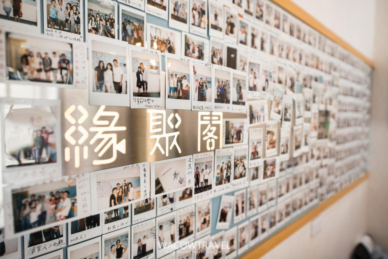 緣聚閣民宿 Hsziaoliucsiu Kültér fotó